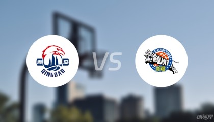 CBA夏季联赛比赛前瞻：青岛vs新疆预测分析(2025年08月16日)