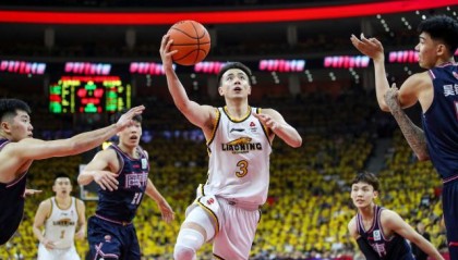 开云最新登录地址-【观察】辽粤，决战抢五